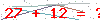 کد تأیید