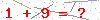 کد تأیید
