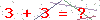 کد تأیید