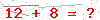 کد تأیید