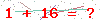 کد تأیید