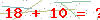 کد تأیید