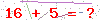 کد تأیید