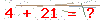 کد تأیید