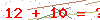 کد تأیید