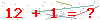 کد تأیید
