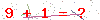 کد تأیید