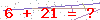 کد تأیید
