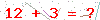 کد تأیید