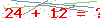 کد تأیید