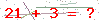 کد تأیید