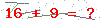 کد تأیید