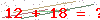 کد تأیید