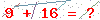 کد تأیید