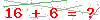کد تأیید