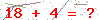 کد تأیید