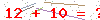 کد تأیید