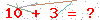 کد تأیید