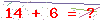 کد تأیید