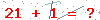 کد تأیید
