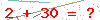کد تأیید