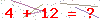 کد تأیید