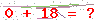 کد تأیید