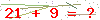 کد تأیید