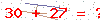کد تأیید