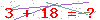 کد تأیید