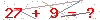 کد تأیید