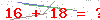کد تأیید
