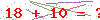 کد تأیید