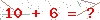 کد تأیید