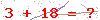 کد تأیید