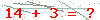 کد تأیید