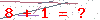 کد تأیید