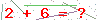کد تأیید