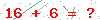 کد تأیید