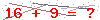 کد تأیید