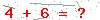 کد تأیید