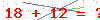 کد تأیید