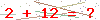 کد تأیید