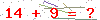 کد تأیید