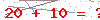 کد تأیید