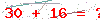 کد تأیید