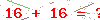 کد تأیید