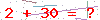 کد تأیید