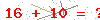 کد تأیید