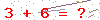 کد تأیید
